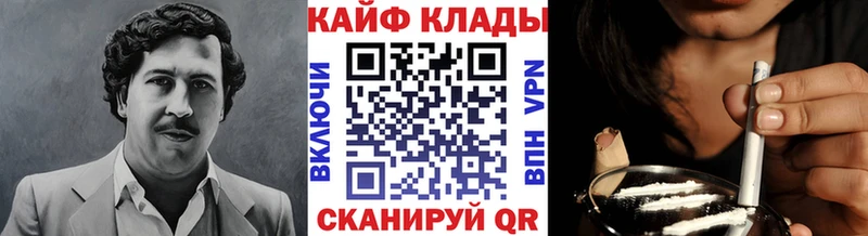 Какие есть наркотики Волжск СОЛЬ  Галлюциногенные грибы  kraken как зайти  Каннабис  Меф  ГАШИШ 