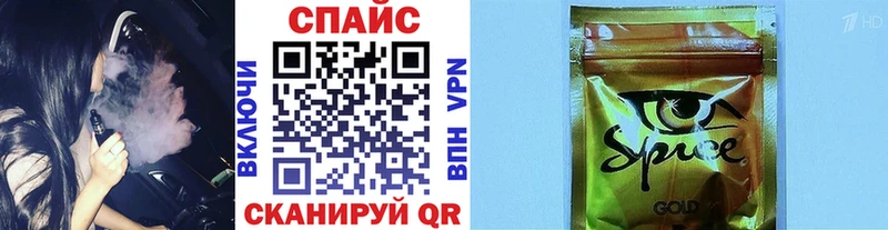 как найти закладки  Волжск  Бутират 99% 
