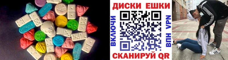 Ecstasy Philipp Plein  OMG маркетплейс  Волжск 