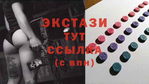 кокаин VHQ Верхний Тагил