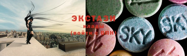 a pvp Волоколамск