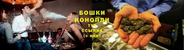 мдма Волосово