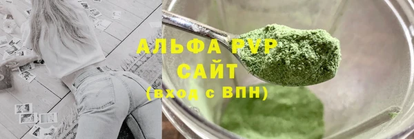 мет Верхнеуральск