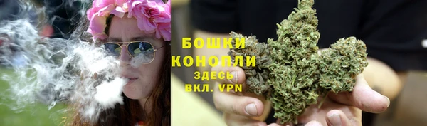 a pvp Волоколамск