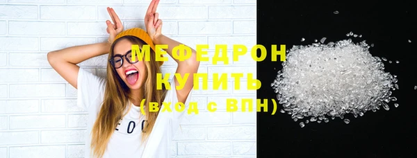 кокаин VHQ Верхний Тагил
