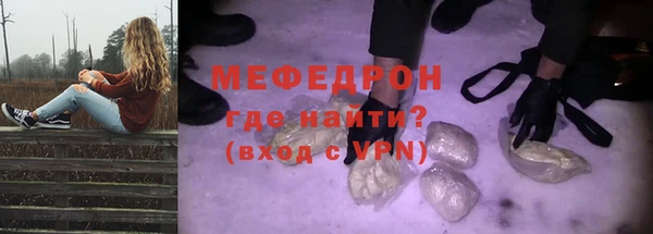 кокаин VHQ Верхний Тагил