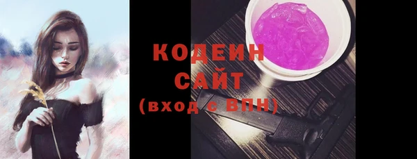 jwh Бронницы