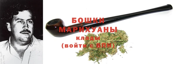 мет Верхнеуральск