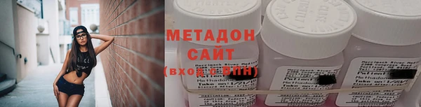 a pvp Бугульма