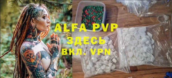 кокаин VHQ Верхний Тагил
