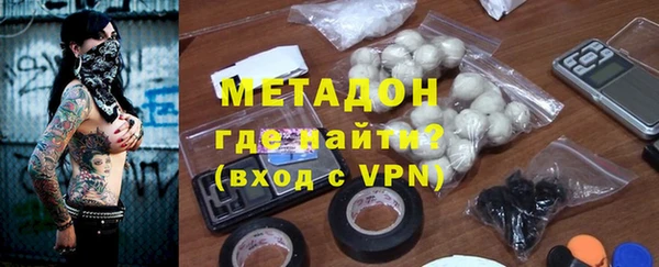 соль курить ск Верея