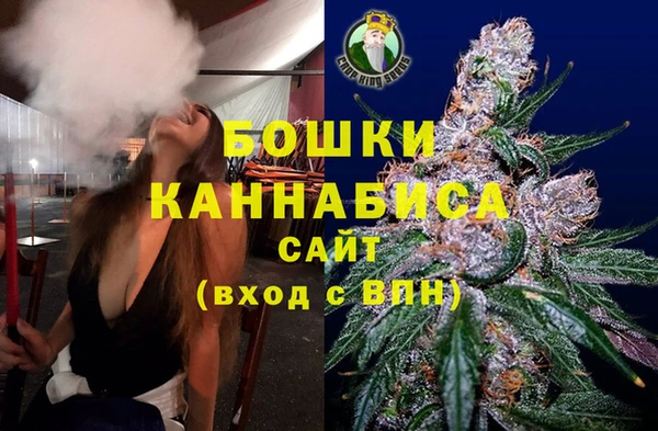 кокаин VHQ Верхний Тагил