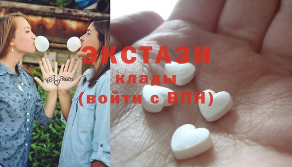 марихуана Володарск