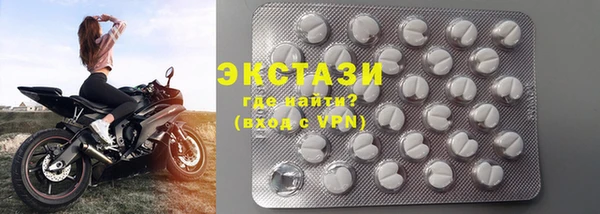 a pvp Волоколамск