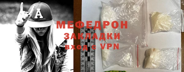 мет Верхнеуральск