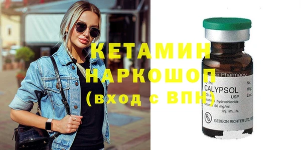 мет Верхнеуральск